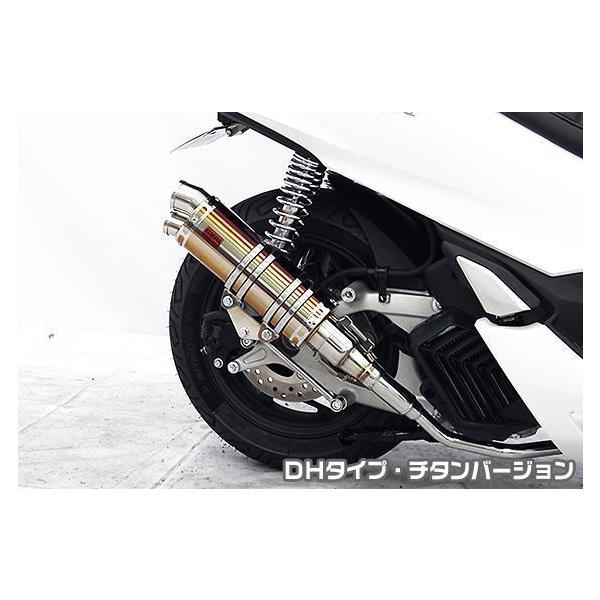 DDR^Cv}t[ DH^Cv `^o[W ASAKURAiqj PCX160i2BK-KF47j