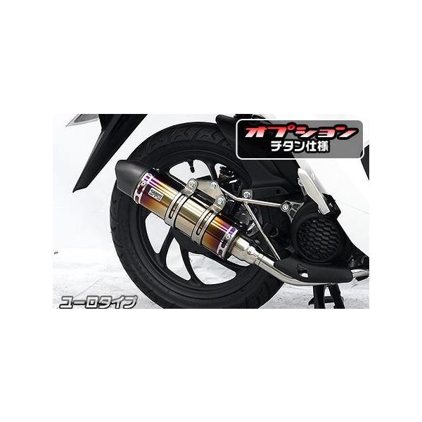 C}t[ [^Cv `^dl ECYEBiWirusWinj Dio110ifBI110j2BJ-JK03