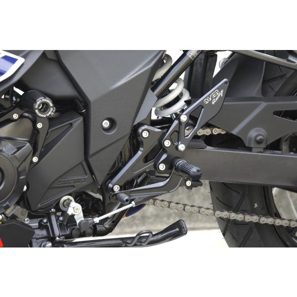 obNXebv 4|WV ubN OVERiI[o[[VOj GSX250R