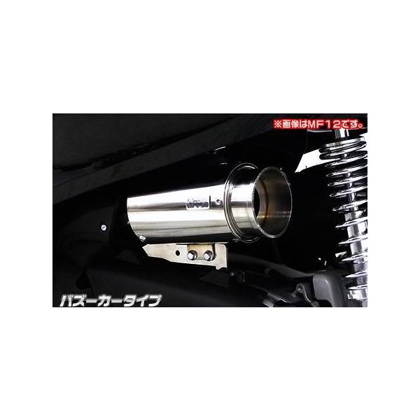 TCT[^GAN[i[Lbg oY[J[^Cv ECYEBiWirusWinj tHc@i2BK-MF13j