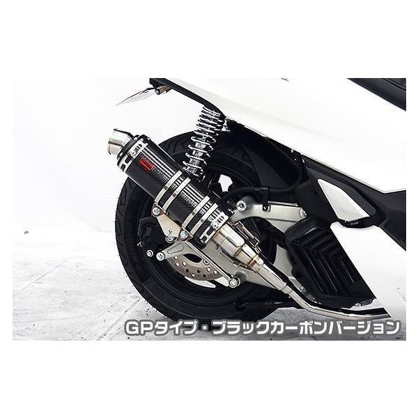 DDR^Cv}t[ GP^Cv ubNJ[{o[W ASAKURAiqj PCX160i2BK-KF47j