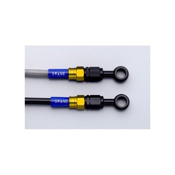 KSR110 PROi14N`j tgu[Lz[XLbg NAz[X S[h/ubN XEFbWCiSWAGE-LINEj