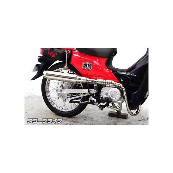 NXJuiCROSSCUBjJA10  vY}t[ XR[v^Cv XeXdl ECYEBiWirusWinj