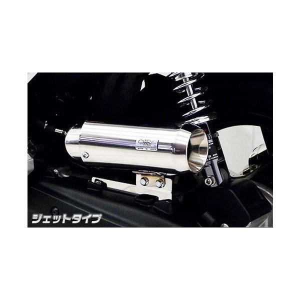 PCX150iKF18j TCT[^ GAN[i[Lbg WFbg^Cv ECYEBiWirusWinj