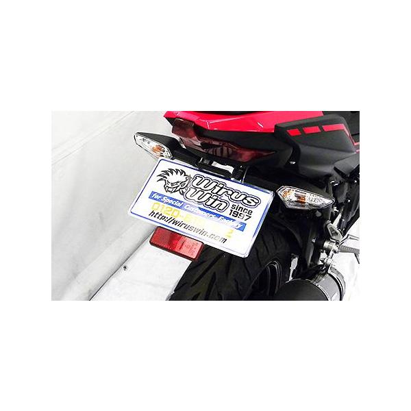 WirusWin（ウイルズウィン） Ninja250（8BK-EX250Y） フェンダーレス