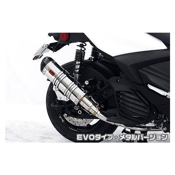 DDR^Cv}t[ EVO^Cv ^o[W ASAKURAiqj VOiX Ot@Xi8BJ-SEJ4Jj