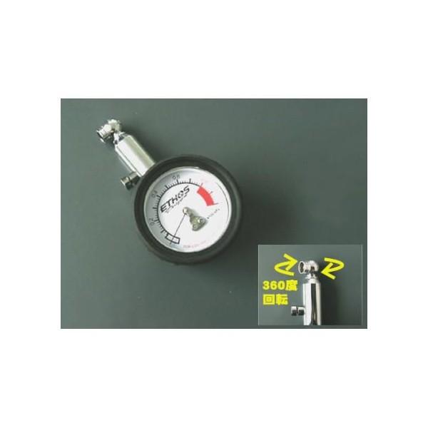 gCApɃGAQ[W 100kpaEgCAԐp GgXfUCiETHOS designj