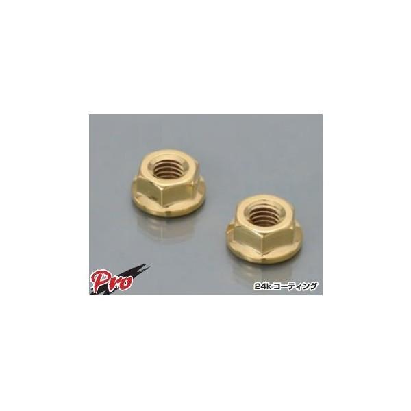 tWtibgiZ[gj 24k R[eBOiXeXj 8mmpsb`P1.25 A7.5 B12 C17 KITACOiL^Rj