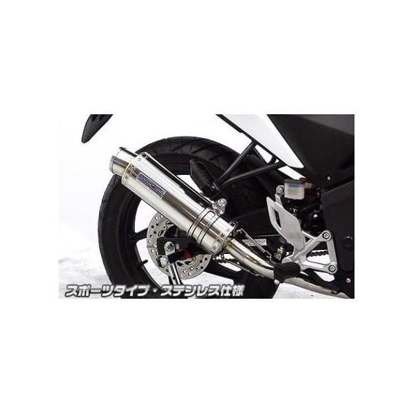 CBR125RiEBJ-JC50j _Ci~bN}t[ X|[c^Cv XeXitGL][Xgj ECYEBiWirusWinj