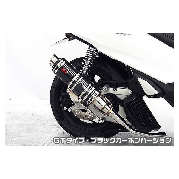 DDR^Cv}t[ GT^Cv ubNJ[{o[W ASAKURAiqj PCX160i2BK-KF47j