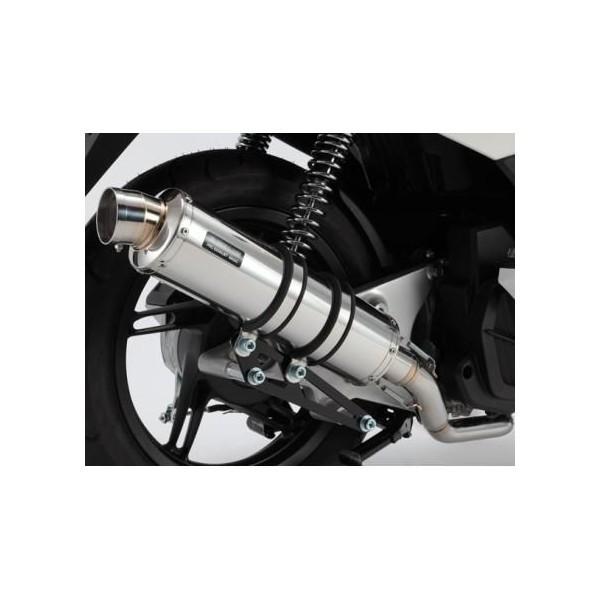 PCX125ifEeSPGWj R-EVOi[VOGHj}t[ XeXTCT[ BEAMSir[Xj