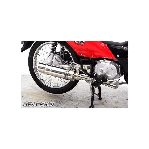 NXJuiCROSSCUBjJA10  C}t[ |bp[^Cv XeXdl ECYEBiWirusWinj