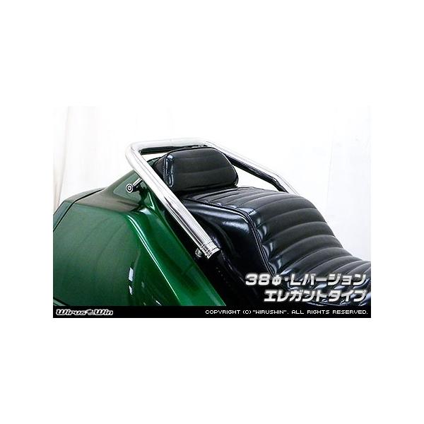 38���^���f���o�[L�o�[�W���� �G���K���g�^�C�v �E�C���Y�E�B���iWirusWin�j �t���[�W�����iFUSION�j