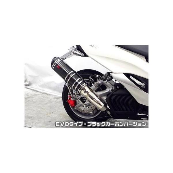 }WFXeBSiJBK-SG28Jj TTR^Cv}t[ EVO^Cv ubNJ[{o[W ASAKURAiqj