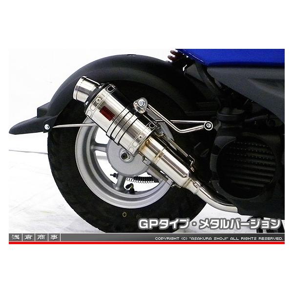 ZZR^Cv}t[ GP^Cv ^o[W ASAKURAiqj r[EBYiBWS50jSA44J