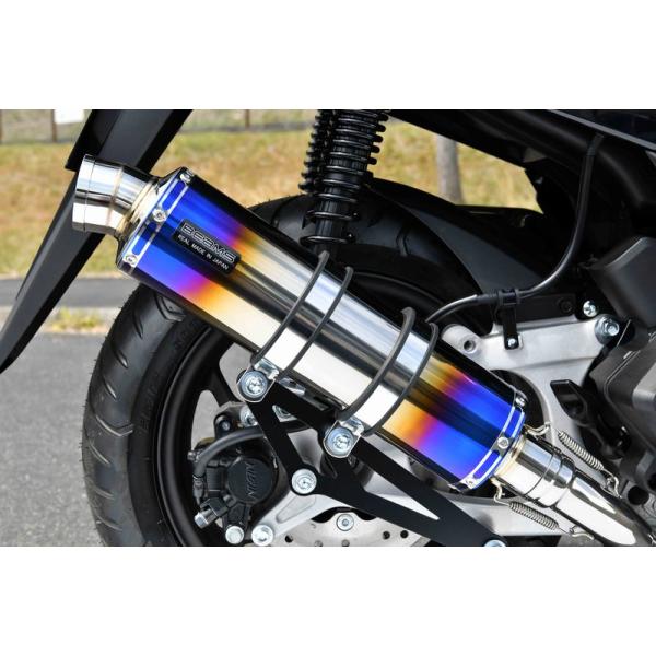 【新品・未使用】PCX160 BEAMS R-EVO ヒートチタン マフラー BEAMS（ビームス） R-EVO マフラー ヒートチタンサイレンサー 政府認証