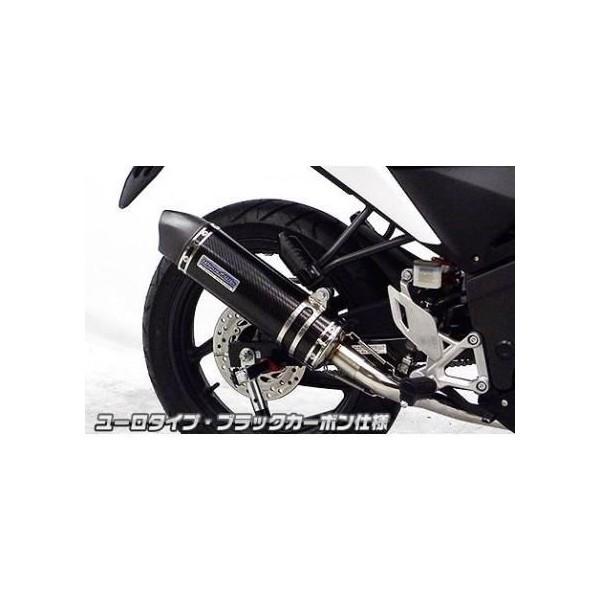 CBR125RiEBJ-JC50j _Ci~bN}t[ [^Cv ubNJ[{itGL][Xgj ECYEBiWirusWinj