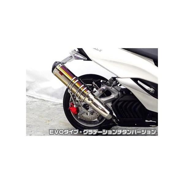 }WFXeBSiJBK-SG28Jj TTR^Cv}t[ EVO^Cv Of[V`^o[W ASAKURAiqj