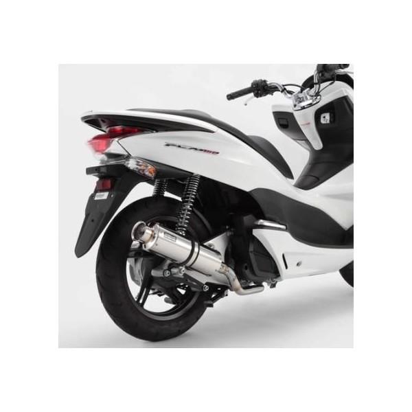 PCX125ifEeSPGWj SS300\jbN}t[ BEAMSir[Xj