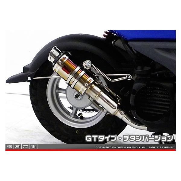 ZZR^Cv}t[ GT^Cv `^o[W ASAKURAiqj r[EBYiBWS50jSA44J