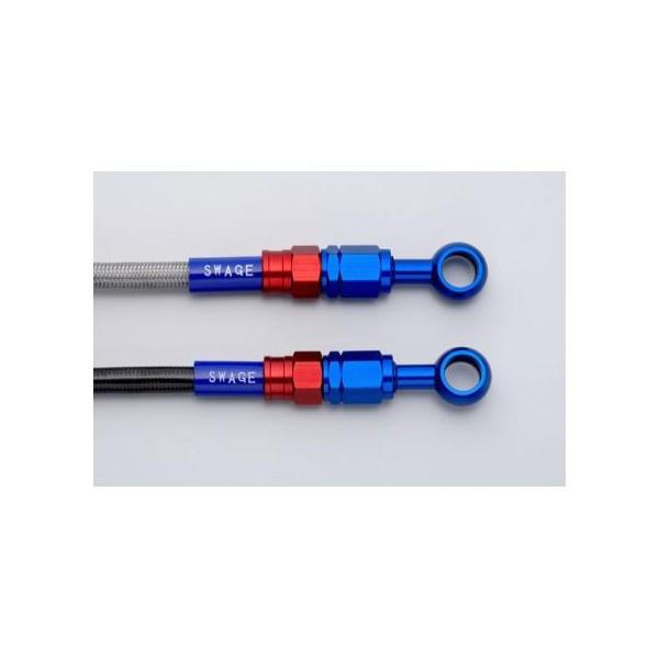 KSR110 PROi14N`j tgu[Lz[XLbg NAz[X bh/u[ XEFbWCiSWAGE-LINEj