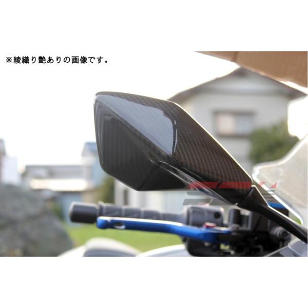 Ninja400ijWj14N` ~[Jo[ EZbg hCJ[{ D艐 SSK SPEEDRAiXs[hj