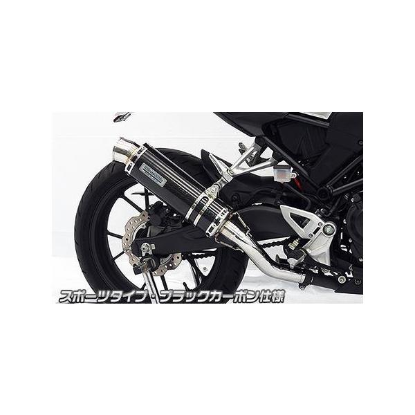 XbvI}t[ X|[c^Cv ubNJ[{dl ECYEBiWirusWinj CB250Ri2BK-MC52j