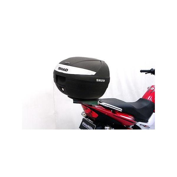 SHAD�����A�{�b�N�X�t �^���f���o�[ �E�C���Y�E�B���iWirusWin�j CBF125�iPCJ71�EPCJ72�j