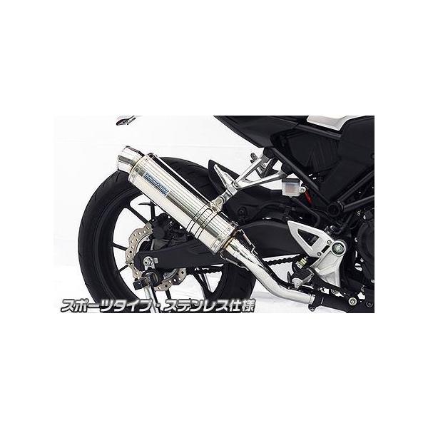 XbvI}t[ X|[c^Cv XeXdl ECYEBiWirusWinj CB250Ri2BK-MC52j