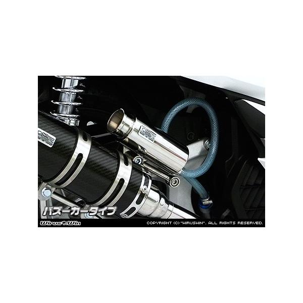 u[U[Lb`^N oY[J[^Cv ECYEBiWirusWinj PCX125i2BJ-JF81j