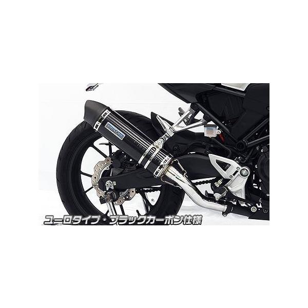 XbvI}t[ [^Cv ubNJ[{dl ECYEBiWirusWinj CB250Ri2BK-MC52j