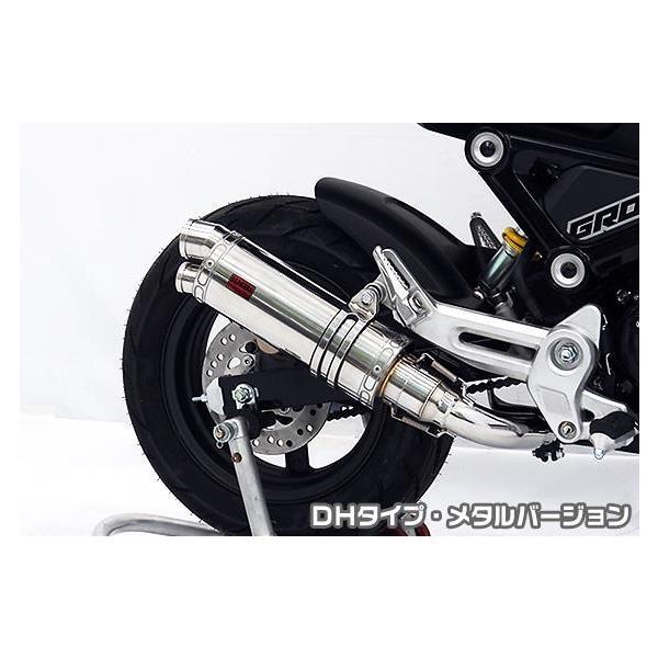 DDR^Cv}t[ DH^Cv ^o[WiXbvIj ASAKURAiqj GROMiOj2BJ-JC92 i3^j