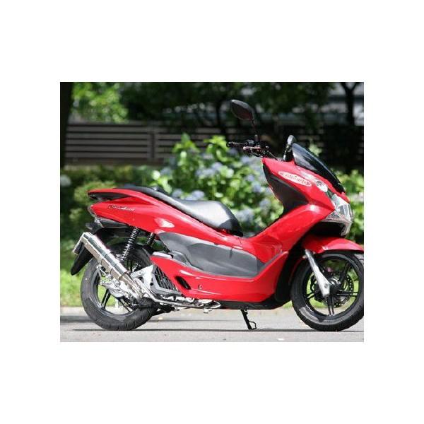 sAX|[cS S[hGu XeX SPjiSP TADAOj PCX150