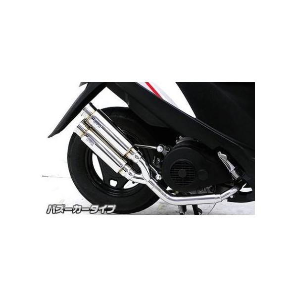 AhXV125SV125EGɂ͓K܂B Ag~bNcC}t[ oY[J[^Cv ECYEBiWirusWinj