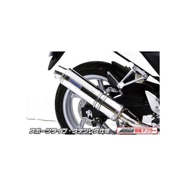 CBR250RiJBK-MC41j11`13N _Ci~bN}t[ X|[c^Cv tGL XeX JMCAF ECYEBiWirusWinj