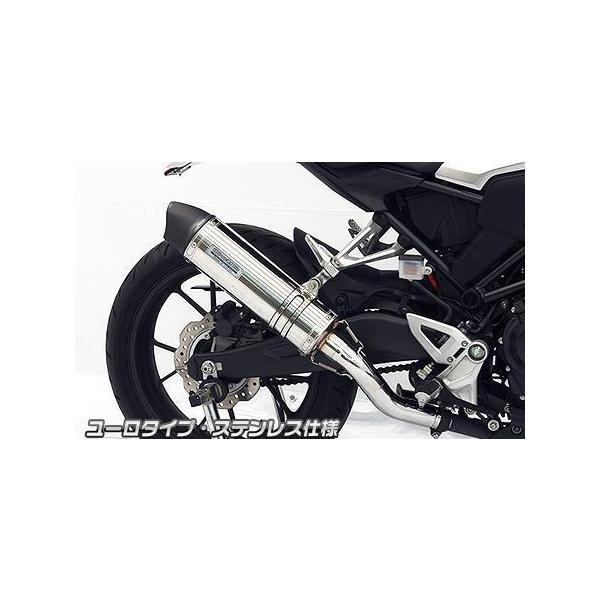 XbvI}t[ [^Cv XeXdl ECYEBiWirusWinj CB250Ri2BK-MC52j