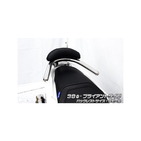 obNXgt 38Ӄ^fo[ uCAg^Cv obNXgX[ ECYEBiWirusWinj PCX160i2BK-KF47j