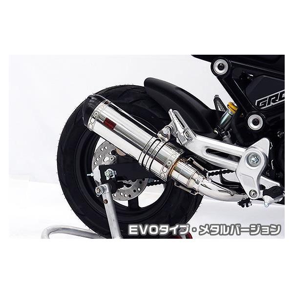 DDR^Cv}t[ EVO^Cv ^o[WiXbvIj ASAKURAiqj GROMiOj2BJ-JC92 i3^j