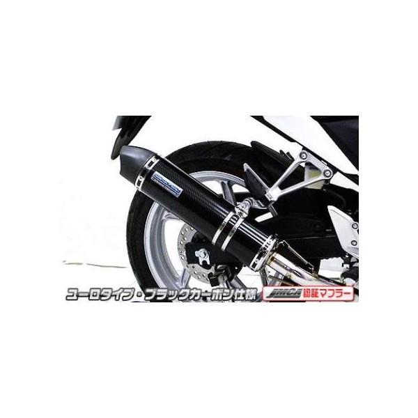 CBR250RiJBK-MC41j11`13N _Ci~bN}t[ [^Cv tGL ubNJ[{ JMCAF ECYEBiWirusWinj