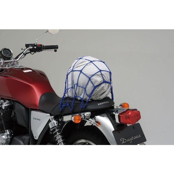 他サイト： レジネット ブルー DAYTONA（デイトナ）の商品画像