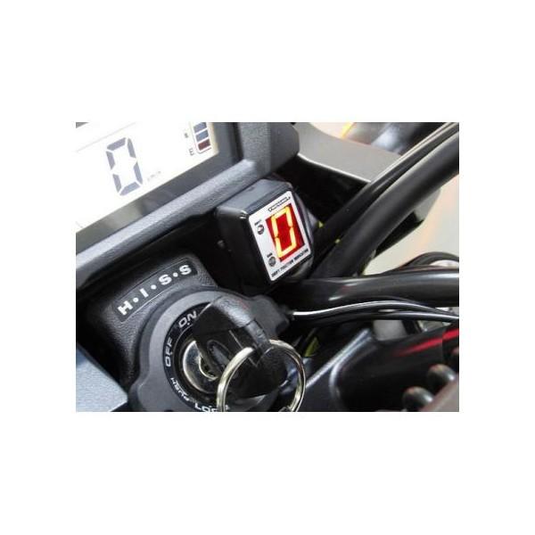 NC700S（12年〜）ABS車共通 ※DCT車不可 SPI-H20 シフトポジション 