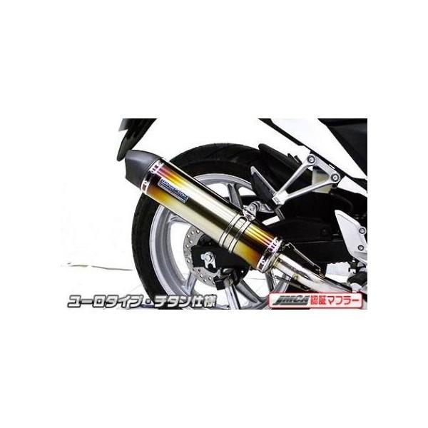 CBR250RiJBK-MC41j11`13N _Ci~bN}t[ [^Cv tGL `^ JMCAF ECYEBiWirusWinj