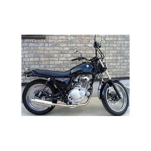グラストラッカー マフラー Nj4da バイクの人気商品 通販 価格比較 価格 Com