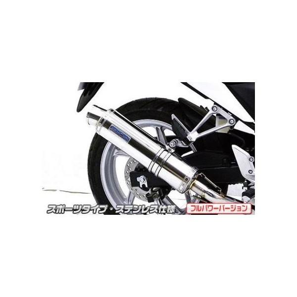 CBR250RiJBK-MC41j11`13N _Ci~bN}t[ X|[c^Cv tGL XeXitp[o[Wj ECYEBiWirusWinj