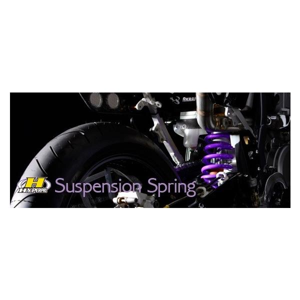 コンビキット フロント/リアスプリング（ローダウン約25mm） ハイパー