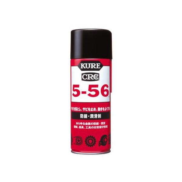 5-56 430ml�i�h�K�E�����ށj KURE�i�N���j