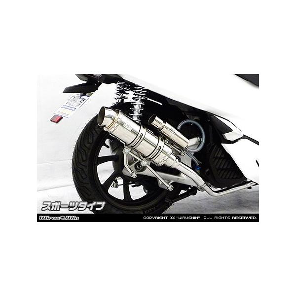 C}t[ X|[c^Cv XeXdl ECYEBiWirusWinj PCX150i2BK-KF30j