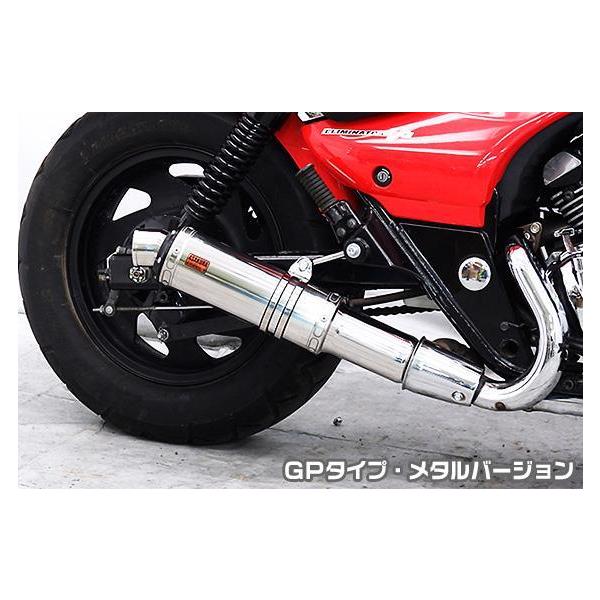 バイク マフラー エリミネーター250vの人気商品・通販・価格比較 バイク マフラー エリミネーター250vの人気商品・通販・価格比較