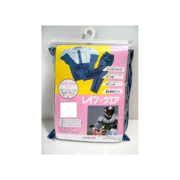 CEGA[LLLTCY UNICARijJ[HƁj