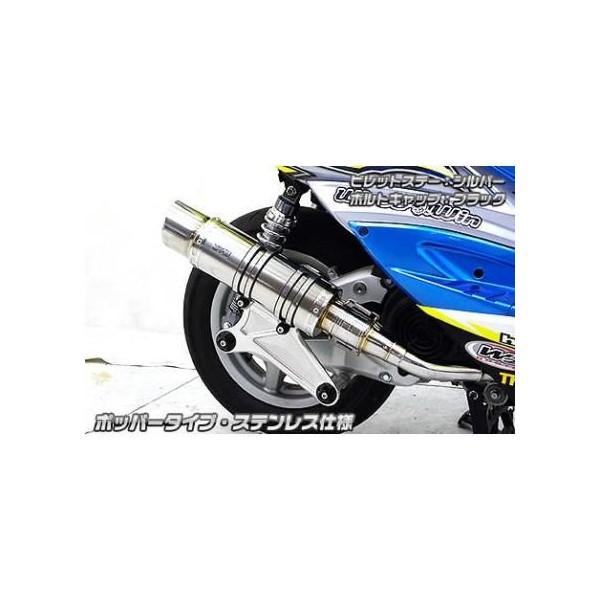 VOiXX 3^ SE44Ji1YPj13`15N Ajo[T[}t[|bp[^Cv XeX ECYEBiWirusWinj